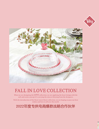 2022 NEW ARRIVAL HEART BEADED SERIES