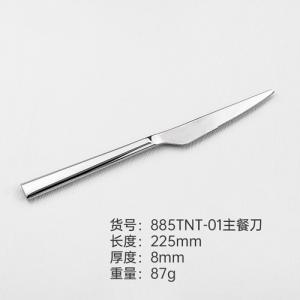 Table knife