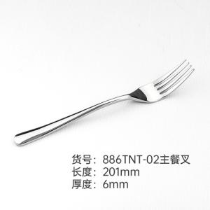 Table fork