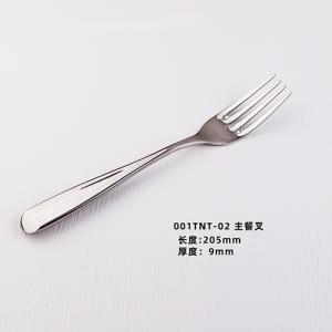 Table fork