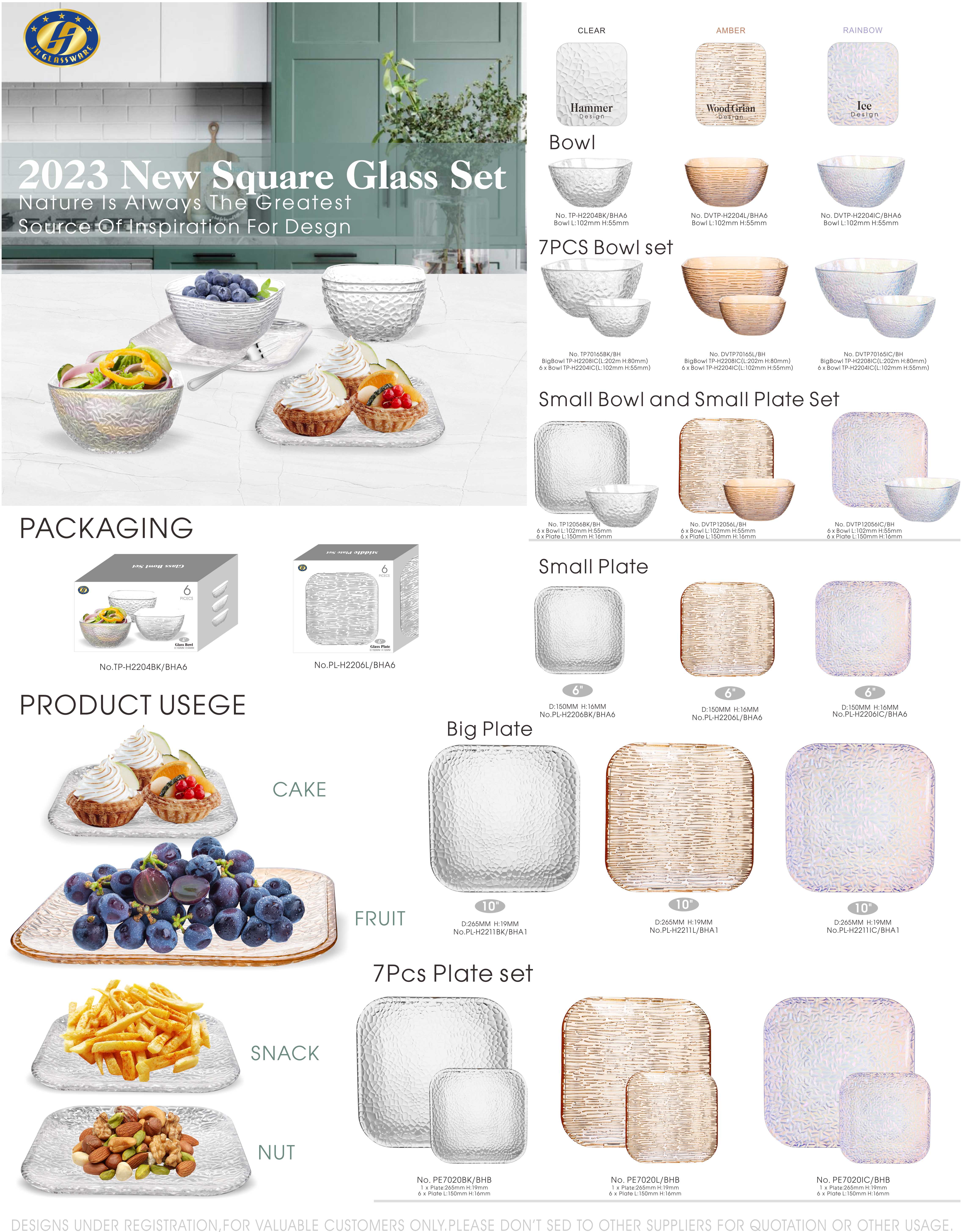 Jinghuang  New Square Glass Set