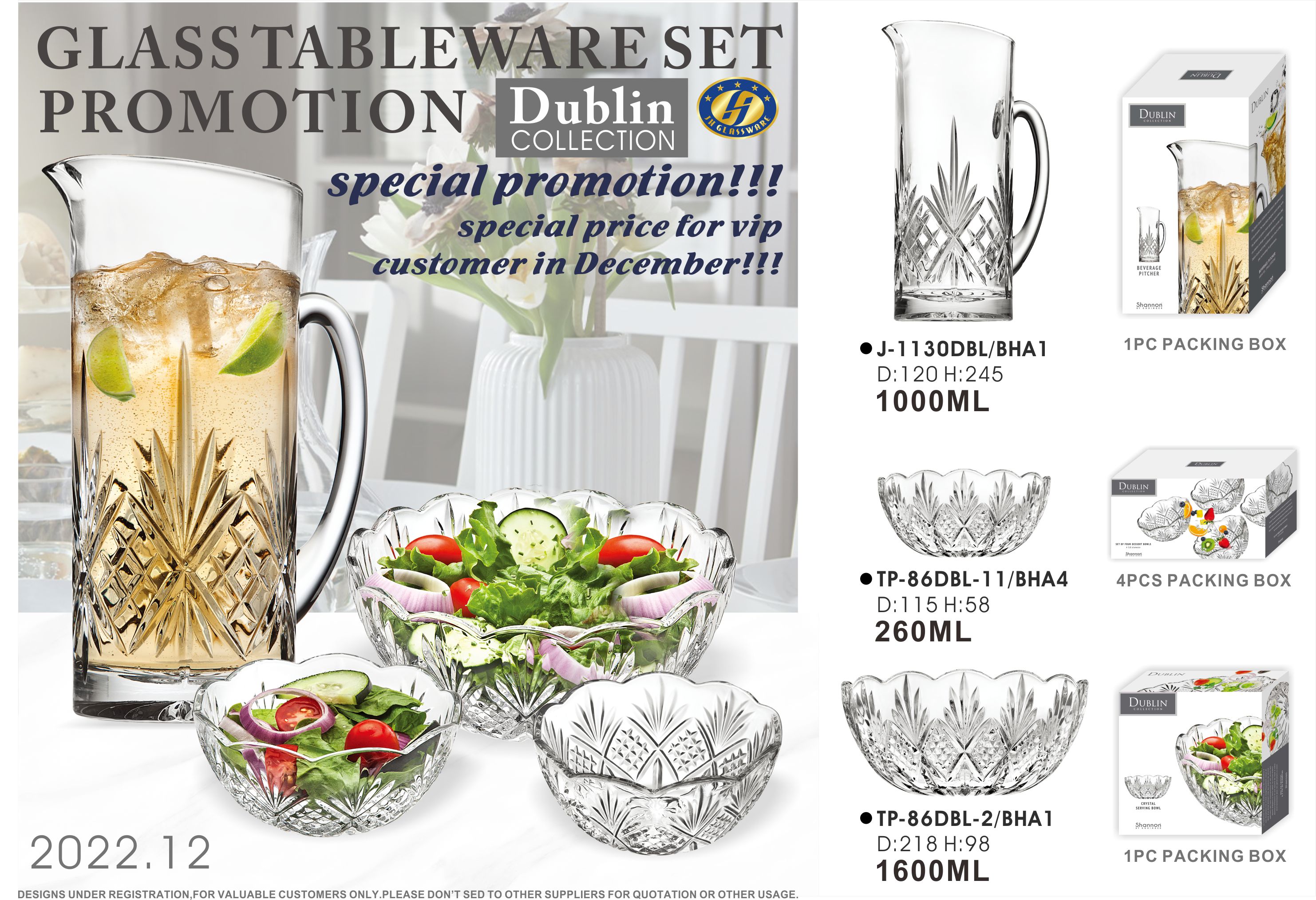 GLASS TABLEWARE SET PROMOTION