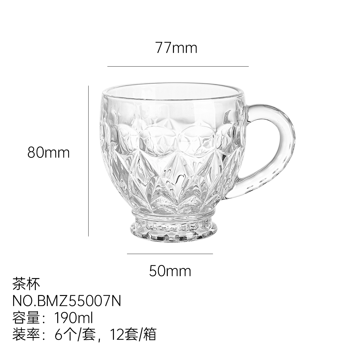 DRINKWAREJh Glassware